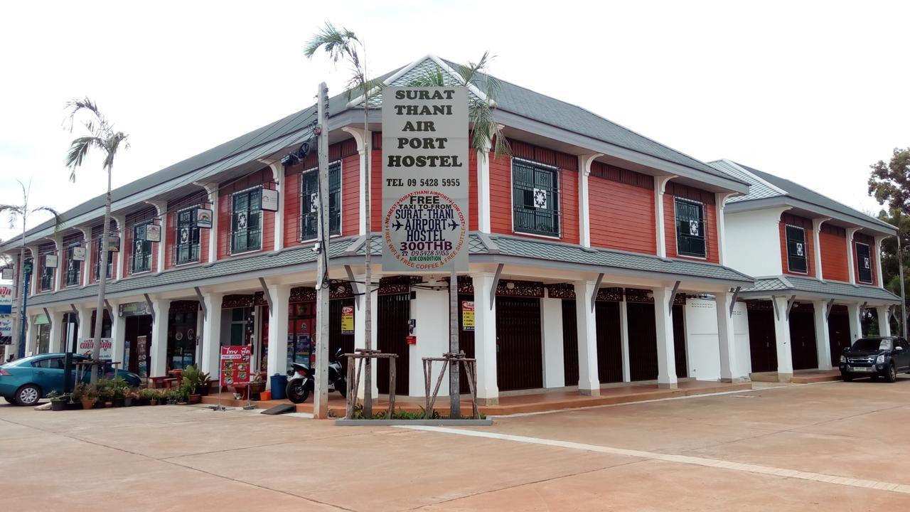 Suratthani Airport Hostel Surat Thani Exterior photo